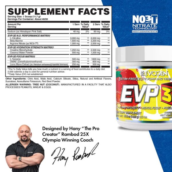 Evogen Evp 3D preworkout 40 servings - Image 3