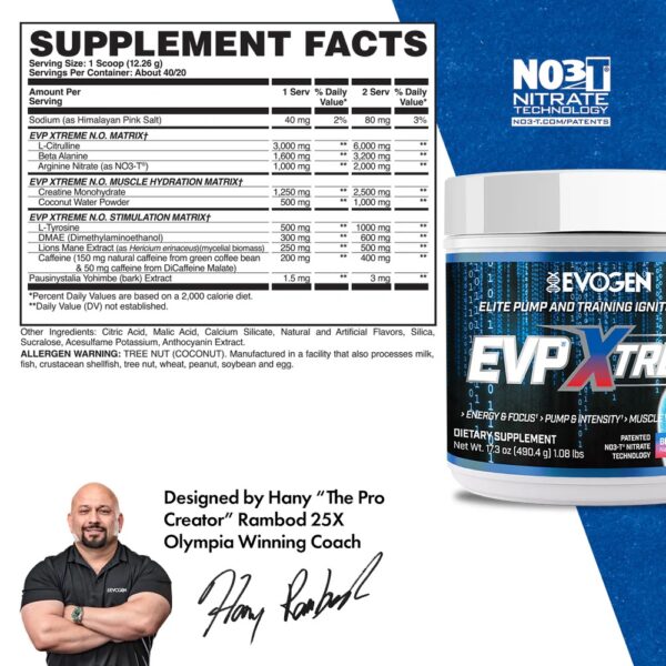Evogen Evp Extreme NO 40 servings - Image 3